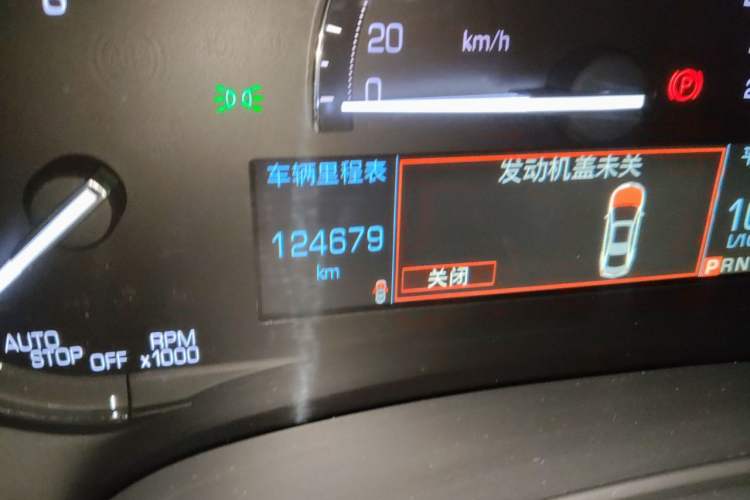 Used Cadillac XTS 2018 28T Elite Edition Odometer Close Up