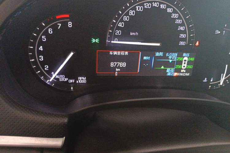 Used Cadillac XTS 2018 28T Tech Edition Odometer Close Up