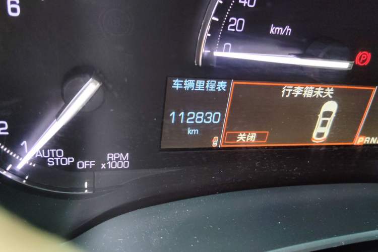 Used Cadillac XTS 2018 28T Tech Edition Odometer Close Up