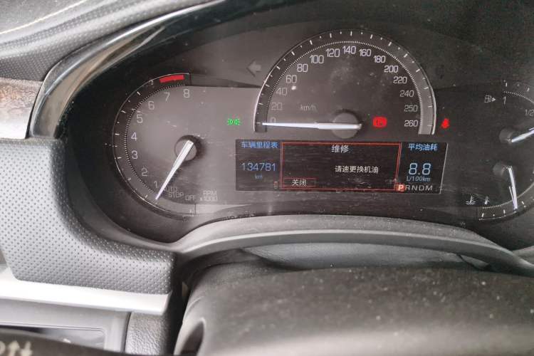 Used Cadillac XTS 2018 28T Elite Edition Odometer Close Up