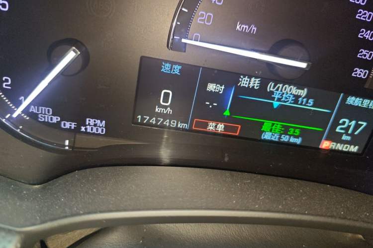 Used Cadillac XTS 2018 28T Tech Edition Odometer Close Up