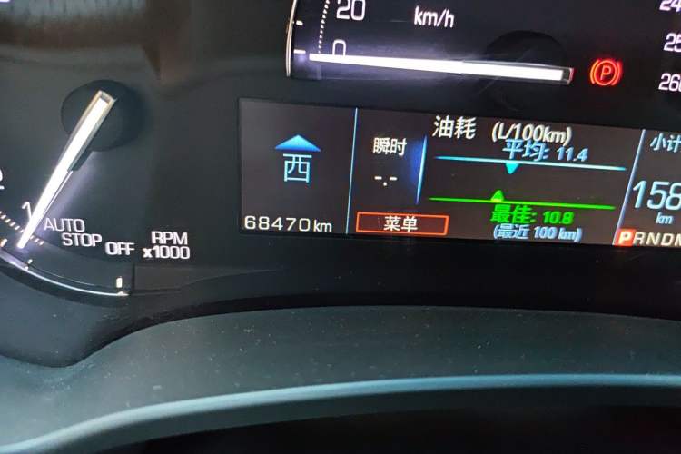 Used Cadillac XTS 2018 28T Tech Edition Odometer Close Up