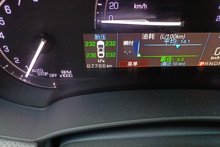 Used Cadillac XTS 2018 28T Tech Edition Odometer Close Up