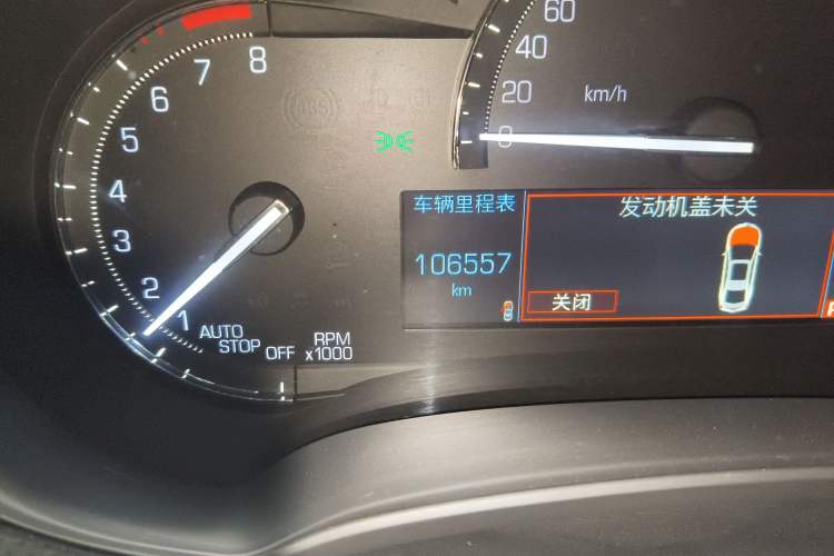 Used Cadillac XTS 2018 28T Elite Edition Odometer Close Up
