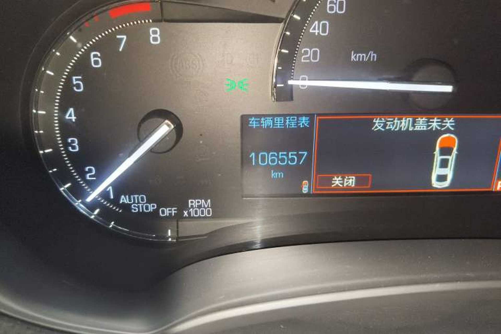 Used Cadillac XTS 2018 28T Elite Edition Odometer Close Up