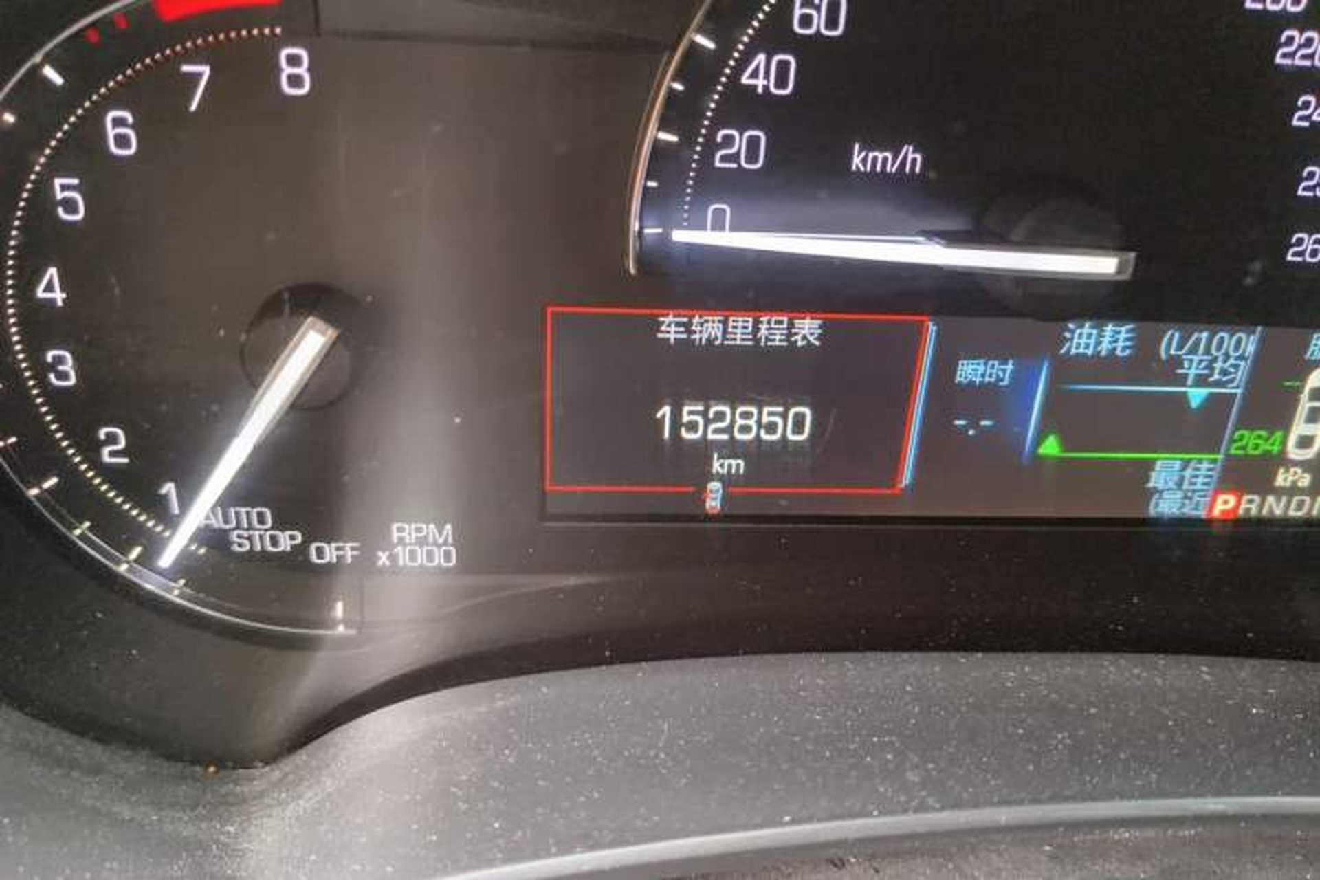 Used Cadillac XTS 2018 28T Tech Edition Odometer Close Up