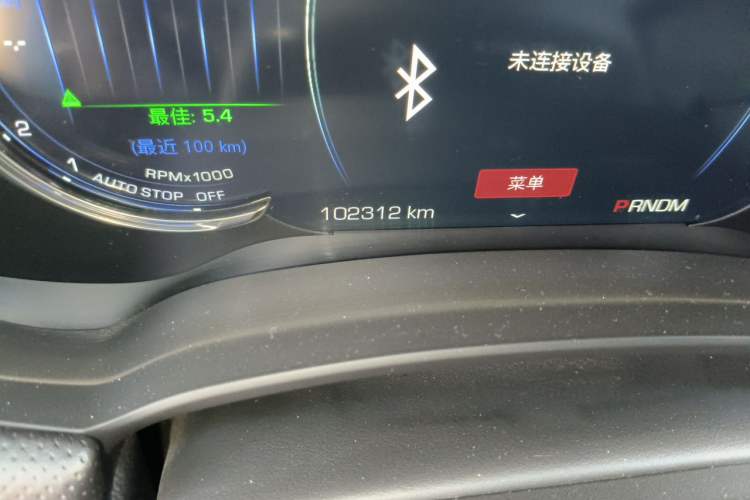 Used Cadillac XTS 2018 28T Luxury Edition Odometer Close Up
