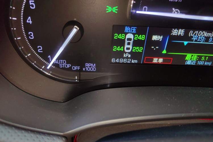 Used Cadillac XTS 2018 28T Tech Edition Odometer Close Up