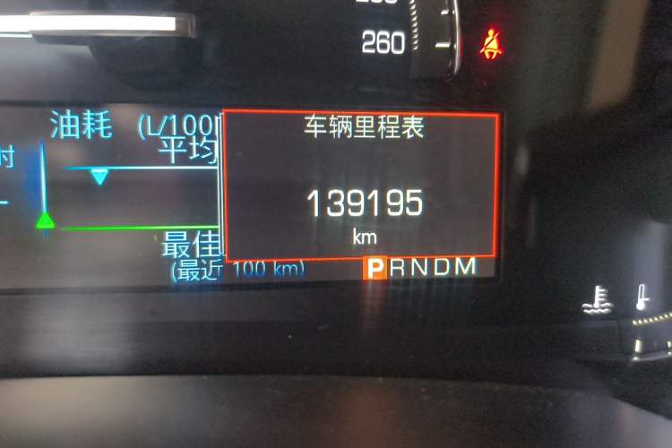 Used Cadillac XTS 2018 28T Tech Edition Odometer Close Up