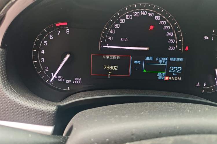 Used Cadillac XTS 2018 28T Tech Edition Odometer Close Up