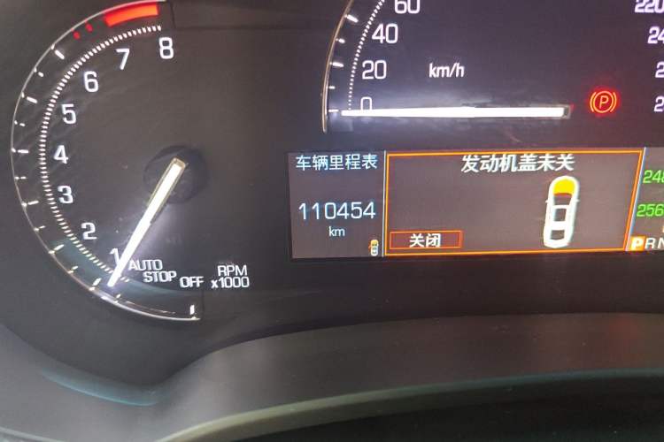 Used Cadillac XTS 2018 28T Elite Edition Odometer Close Up
