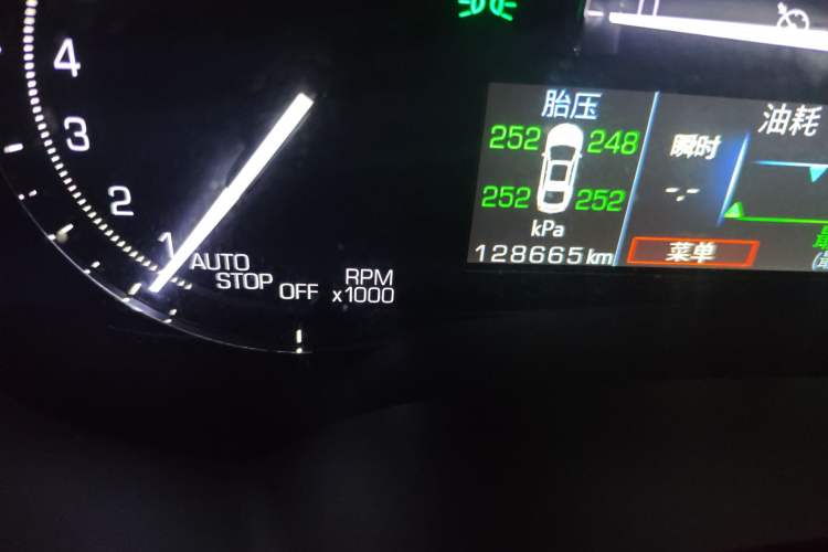 Used Cadillac XTS 2018 28T Elite Edition Odometer Close Up