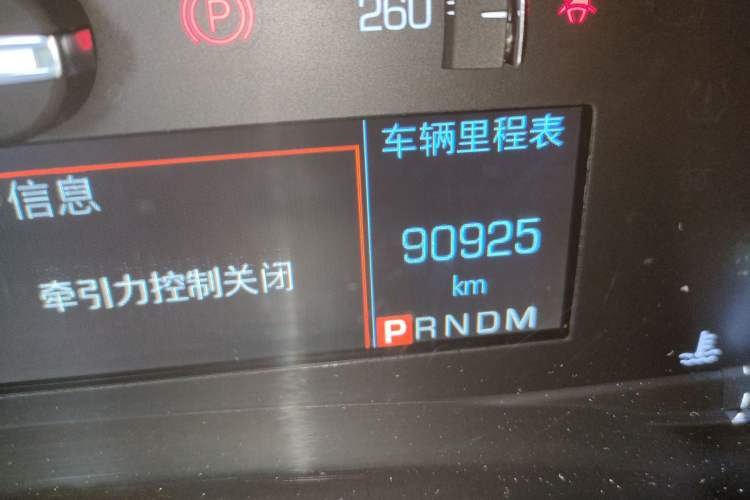 Used Cadillac XTS 2018 28T Tech Edition Odometer Close Up