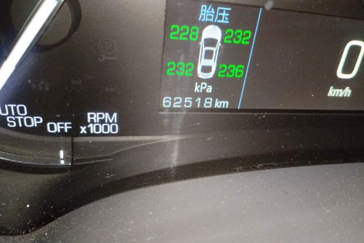 Used Cadillac XTS 2018 28T Tech Edition Odometer Close Up