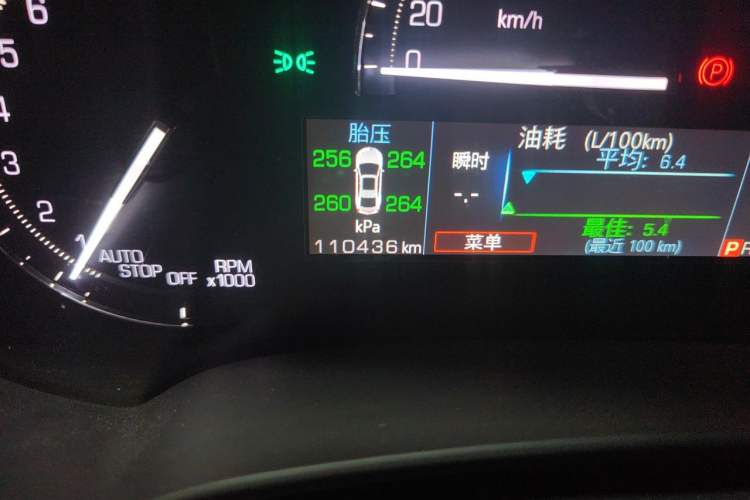 Used Cadillac XTS 2018 28T Elite Edition Odometer Close Up