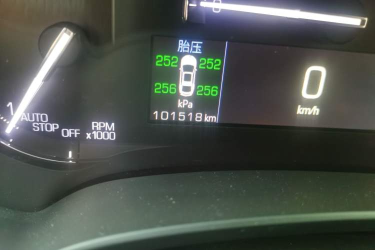 Used Cadillac XTS 2018 28T Elite Edition Odometer Close Up
