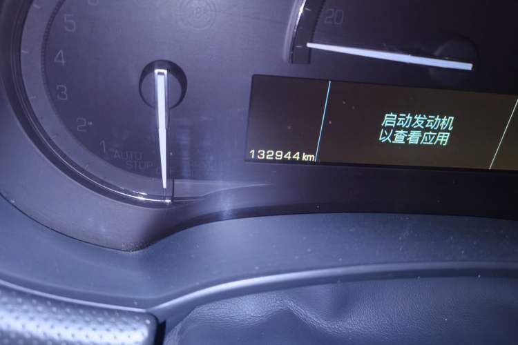Used Cadillac XTS 2018 28T Tech Edition Odometer Close Up