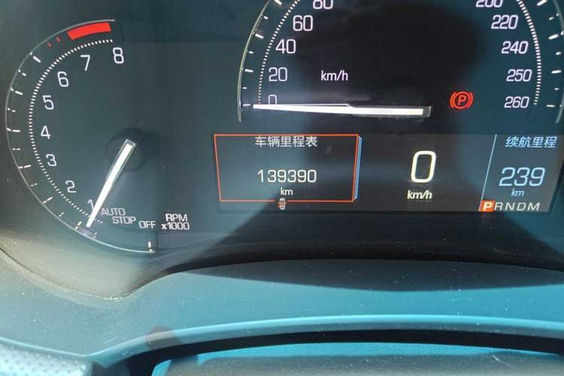 Used Cadillac XTS 2018 28T Elite Edition Odometer Close Up