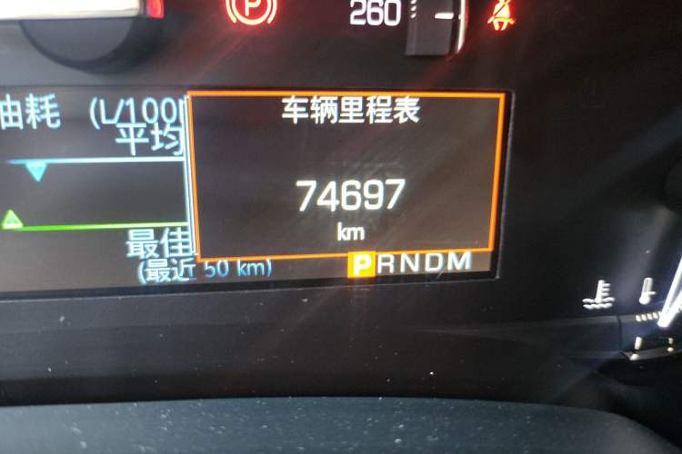 Used Cadillac XTS 2018 28T Tech Edition Odometer Close Up