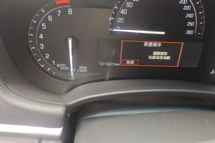 Used Cadillac XTS 2018 28T Tech Edition Odometer Close Up