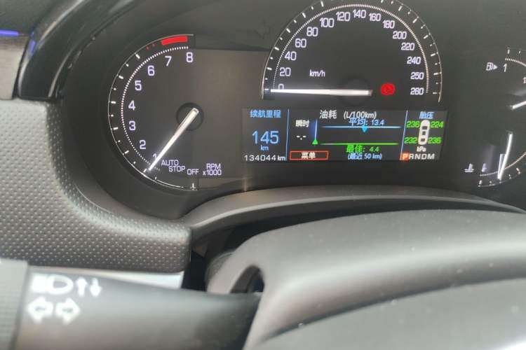 Used Cadillac XTS 2018 28T Elite Edition Odometer Close Up