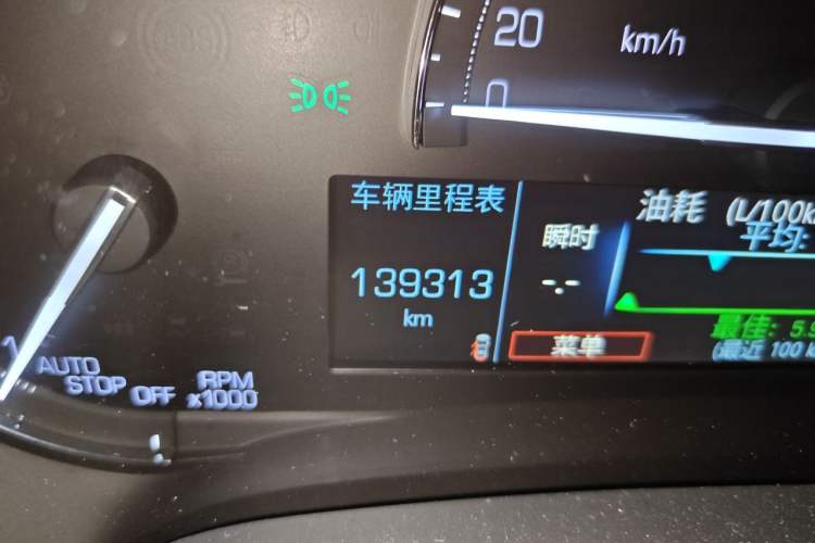 Used Cadillac XTS 2018 28T Elite Edition Odometer Close Up