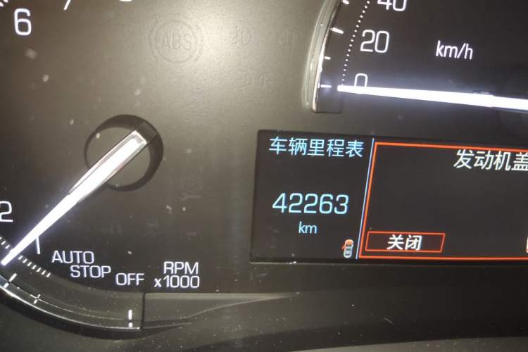 Used Cadillac XTS 2018 28T Tech Edition Odometer Close Up