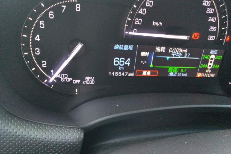 Used Cadillac XTS 2018 28T Tech Edition Odometer Close Up