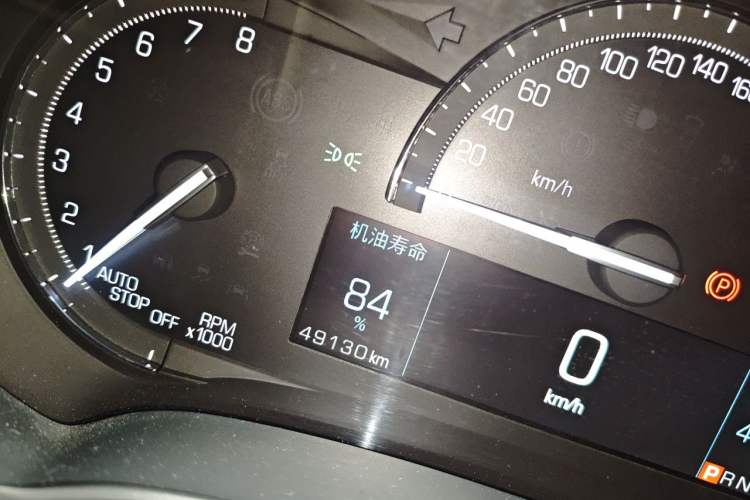 Used Cadillac XTS 2018 28T Tech Edition Odometer Close Up