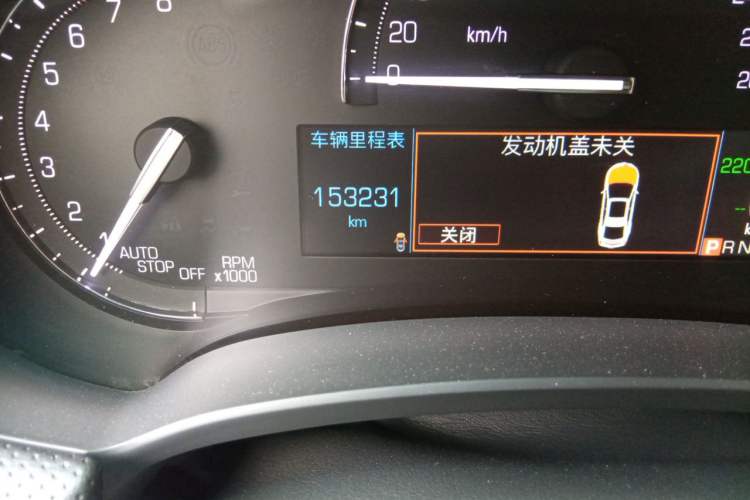 Used Cadillac XTS 2018 28T Tech Edition Odometer Close Up