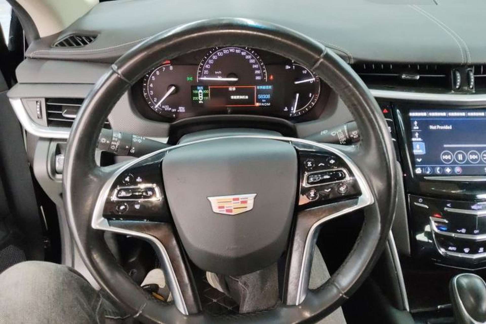 Used Cadillac XTS 2018 28T Tech Edition Steering Wheel
