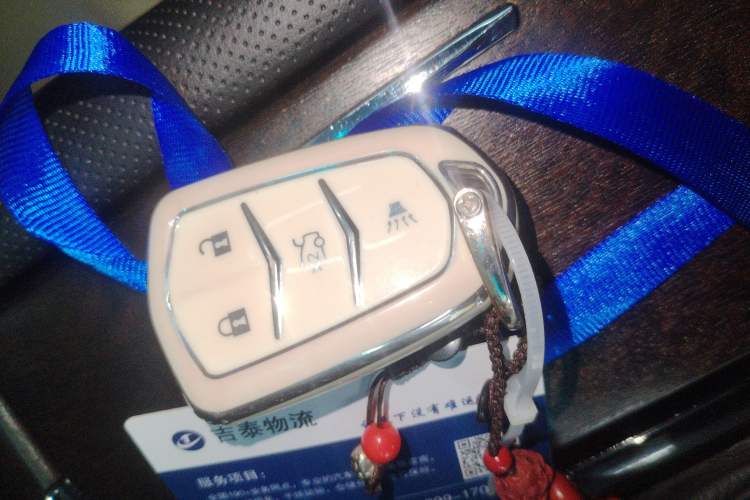 Used Cadillac XTS 2018 28T Tech Edition Vehicle Key