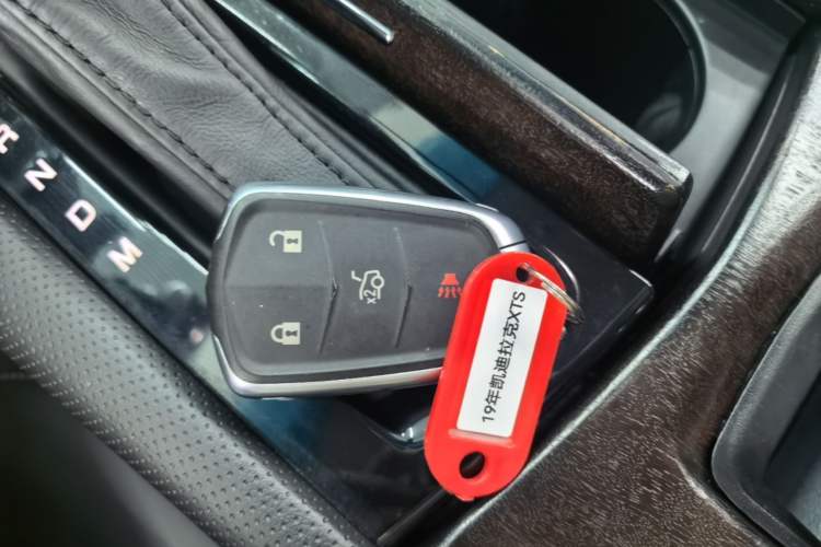 Used Cadillac XTS 2018 28T Tech Edition Vehicle Key