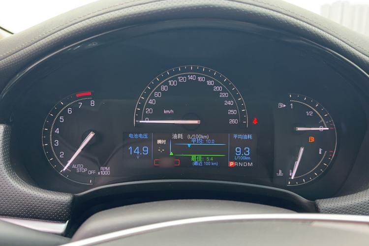 Used Cadillac XTS 2018 28T Tech Edition Instrument Cluster