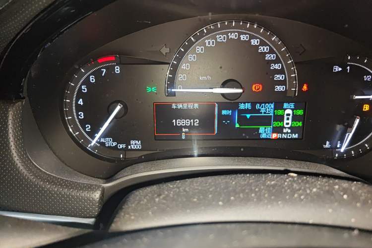 Used Cadillac XTS 2018 28T Tech Edition Odometer Close Up