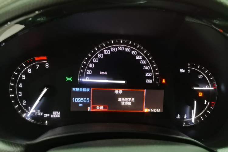 Used Cadillac XTS 2018 28T Elite Edition Instrument Cluster
