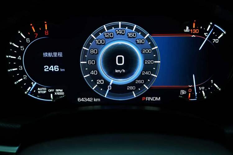 Used Cadillac XTS 2018 28T Luxury Edition Odometer Close Up