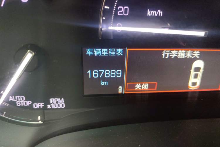 Used Cadillac XTS 2018 28T Elite Edition Odometer Close Up