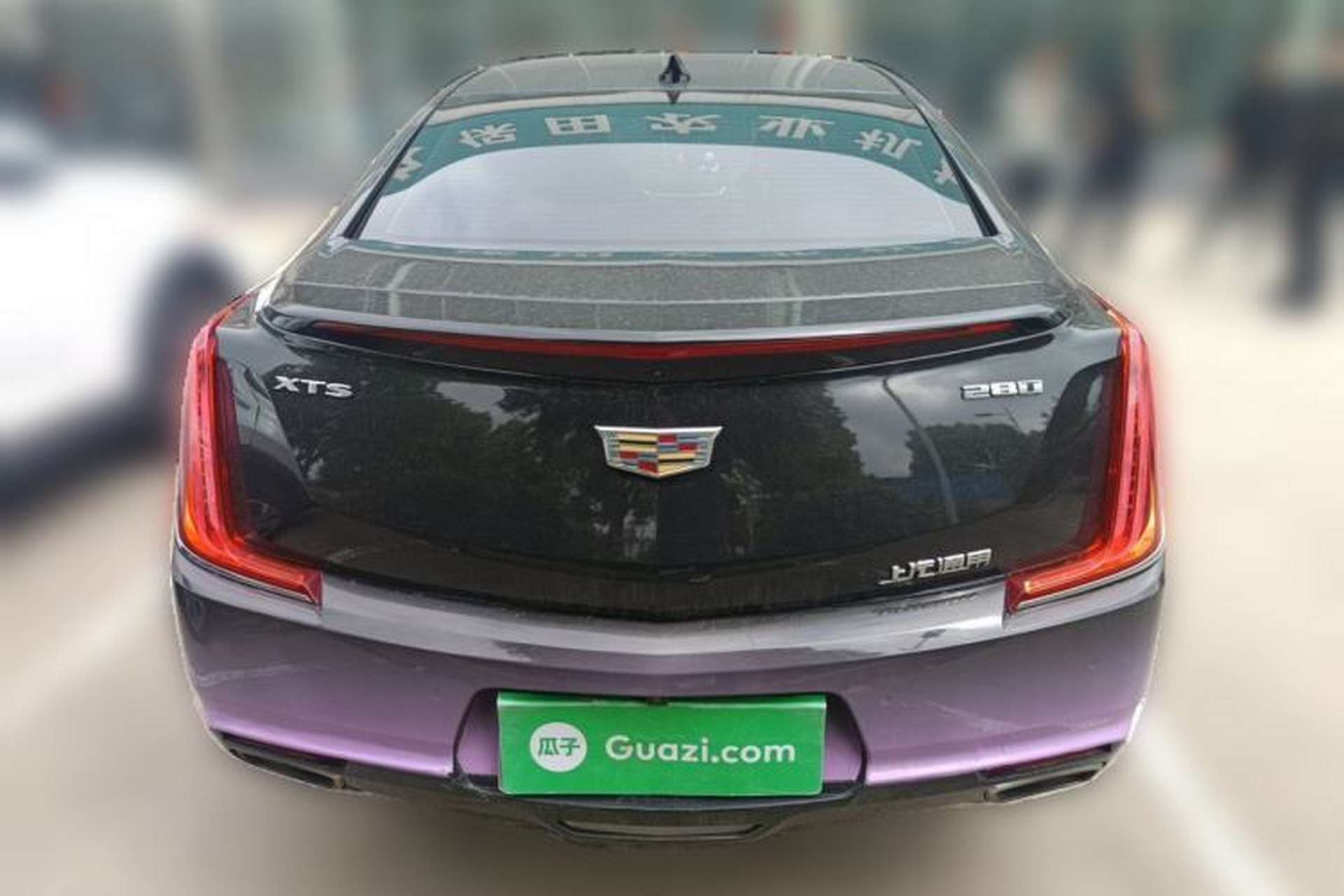 Used Cadillac XTS 2018 28T Elite Edition Rear