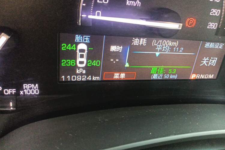 Used Cadillac XTS 2018 28T Tech Edition Odometer Close Up