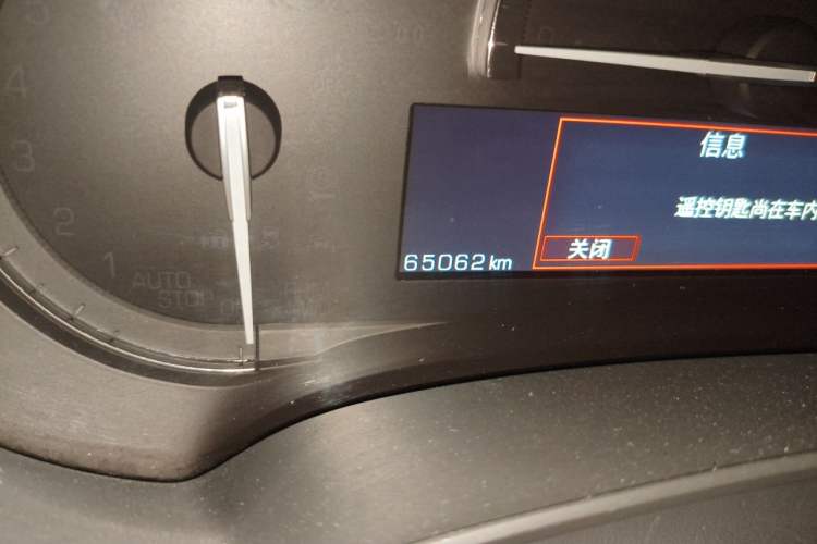Used Cadillac XTS 2018 28T Elite Edition Odometer Close Up