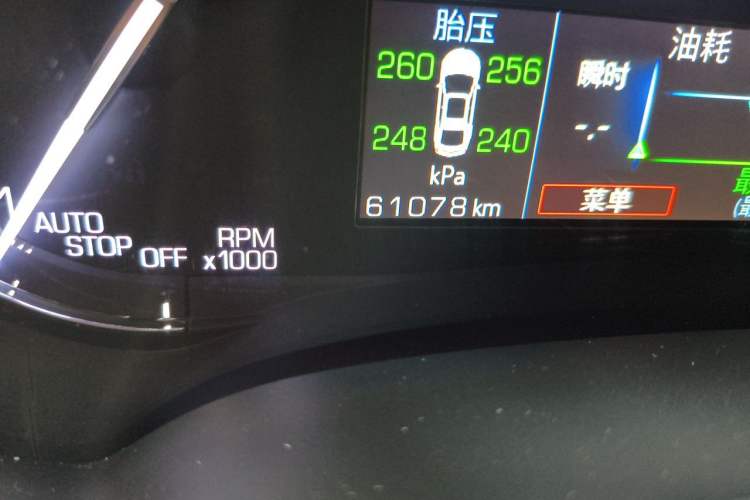 Used Cadillac XTS 2018 28T Elite Edition Odometer Close Up
