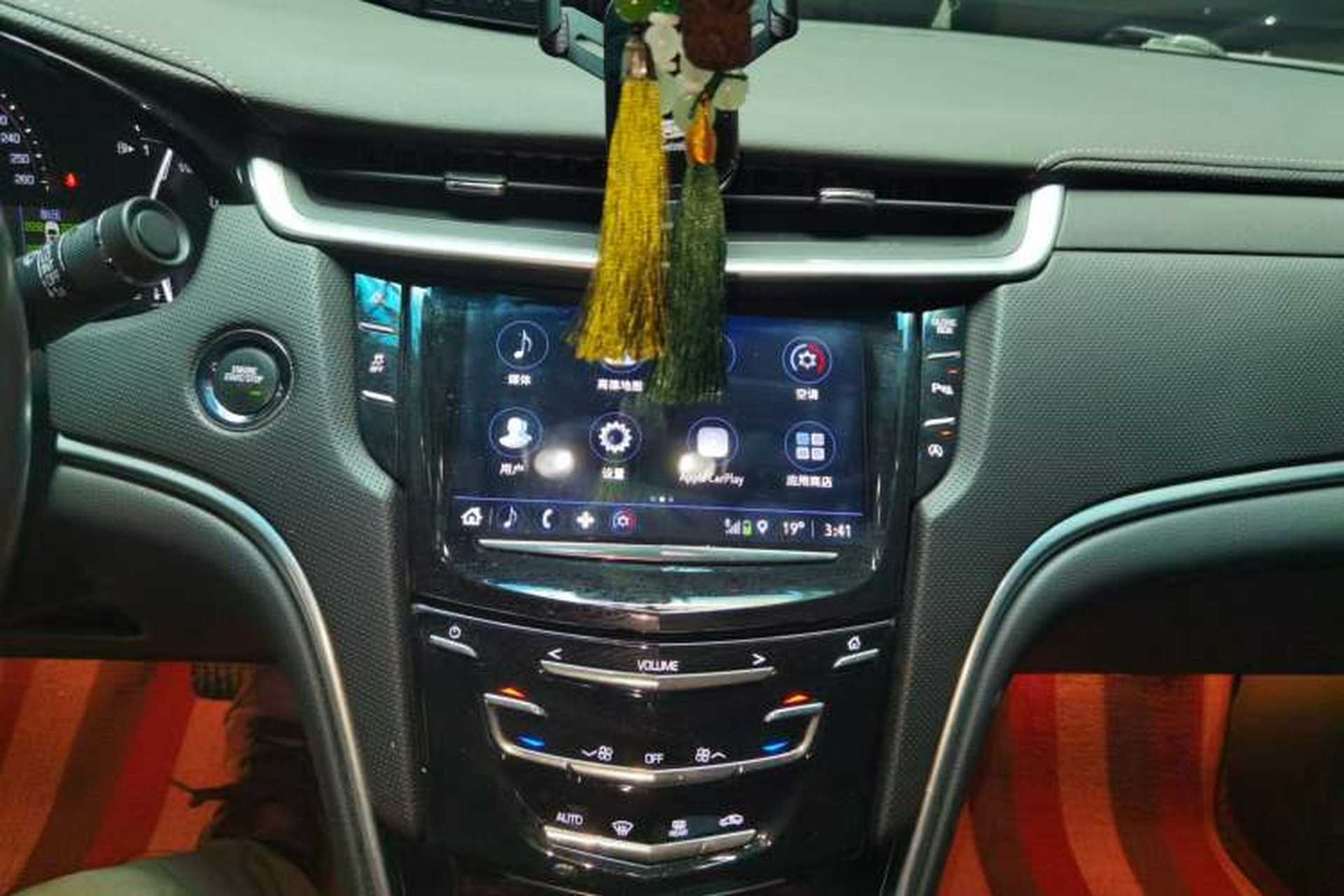Used Cadillac XTS 2018 28T Tech Edition Audio And AC Panel