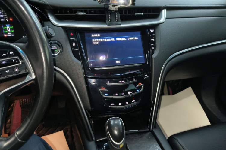 Used Cadillac XTS 2018 28T Tech Edition Audio And AC Panel