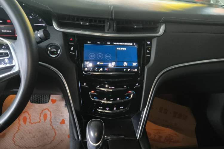 Used Cadillac XTS 2018 28T Elite Edition Audio And AC Panel