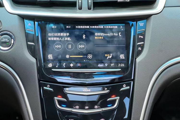 Used Cadillac XTS 2018 28T Tech Edition Audio And AC Panel
