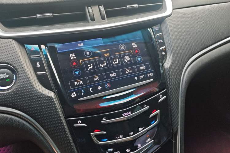 Used Cadillac XTS 2018 28T Tech Edition Audio And AC Panel