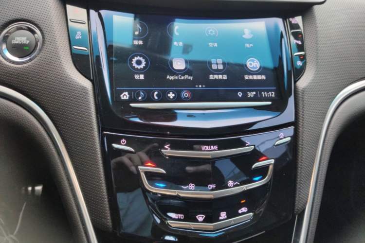 Used Cadillac XTS 2018 28T Tech Edition Audio And AC Panel