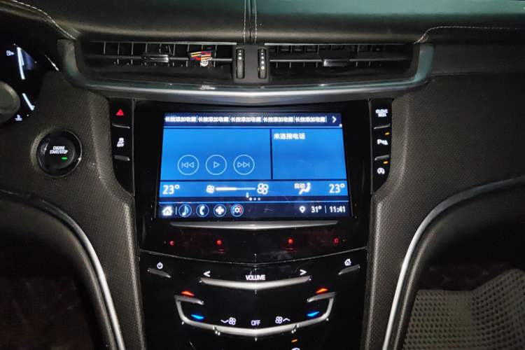 Used Cadillac XTS 2018 28T Tech Edition Audio And AC Panel