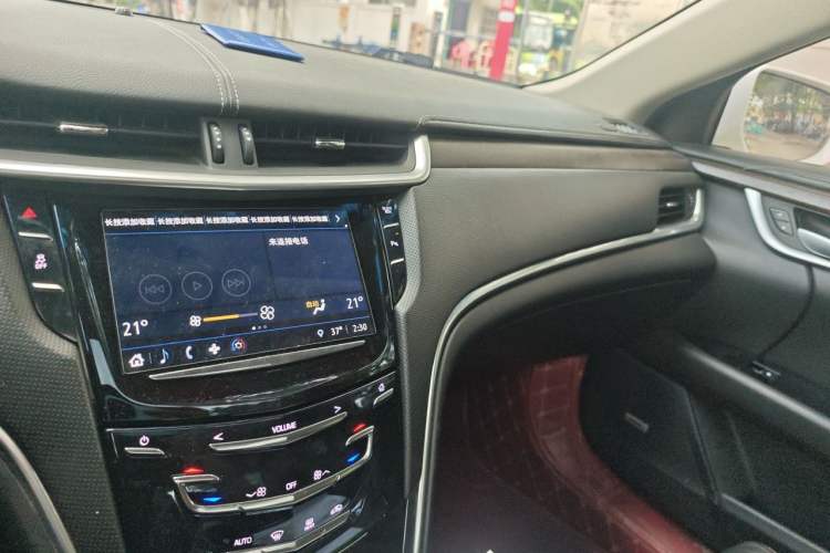 Used Cadillac XTS 2018 28T Elite Edition Audio And AC Panel
